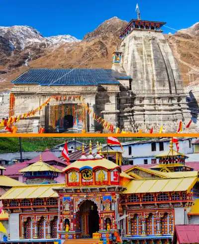 DO dham yatra