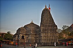 trimbakeshwar-temple-nashik